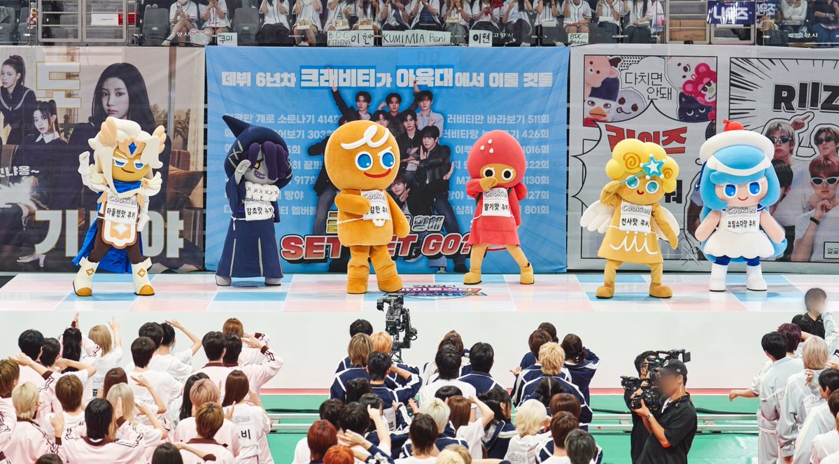 devsisters's tweet photo. CookieRun made a surprise appearance on Korean broadcaster MBC's '2025 Chuseok Special Idol Star Athletics Championships(2025 #ISAC)'!🤩🌟

🍪GingerBrave, Strawberry Cookie, Angel Cookie, Madeleine Cookie, Licorice Cookie, and Cream Soda Cookie united as the 6-member K-pop group COOKIEZ and lit up the stage alongside top-tier K-pop idols like #ZEROBASEONE, #RIIZE, #ILLIT, and #hearts2hearts! ❤️‍🔥

So many unforgettable moments!😊
From 👼Angel Cookie and #CRAVITY's 😎Hyeoungjun's impromptu dance collab to BLACKPINK Jennie's <Like Jennie> showing off their amazing chemistry, to the idols' genuine reactions cheering on our Cookies' race demonstration!

Thanks to all the CookieRun and K-pop fans who cheered for COOKIEZ! We're so proud to see our very own Cookies shine bright alongside Korea's biggest K-pop 😍