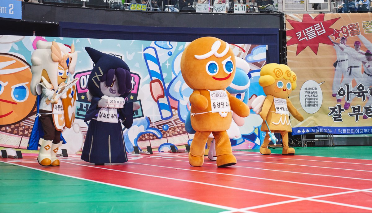 devsisters's tweet photo. CookieRun made a surprise appearance on Korean broadcaster MBC's '2025 Chuseok Special Idol Star Athletics Championships(2025 #ISAC)'!🤩🌟

🍪GingerBrave, Strawberry Cookie, Angel Cookie, Madeleine Cookie, Licorice Cookie, and Cream Soda Cookie united as the 6-member K-pop group COOKIEZ and lit up the stage alongside top-tier K-pop idols like #ZEROBASEONE, #RIIZE, #ILLIT, and #hearts2hearts! ❤️‍🔥

So many unforgettable moments!😊
From 👼Angel Cookie and #CRAVITY's 😎Hyeoungjun's impromptu dance collab to BLACKPINK Jennie's <Like Jennie> showing off their amazing chemistry, to the idols' genuine reactions cheering on our Cookies' race demonstration!

Thanks to all the CookieRun and K-pop fans who cheered for COOKIEZ! We're so proud to see our very own Cookies shine bright alongside Korea's biggest K-pop 😍