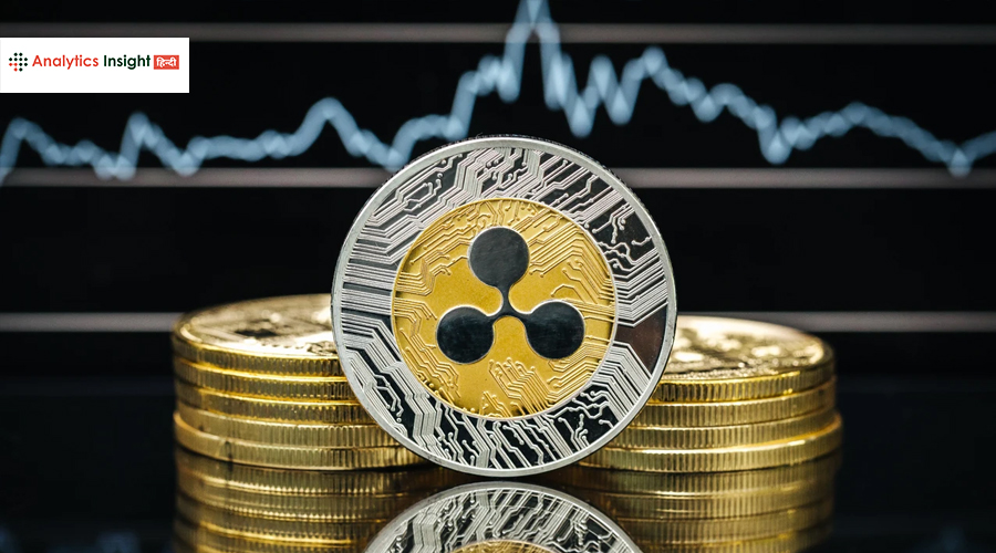 analyticsinme's tweet image. 𝐍𝐀𝐒𝐀 और 𝐑𝐢𝐩𝐩𝐥𝐞: फैल रही अफवाहों का क्या है सच ? 

NASA Ripple का समर्थन नहीं कर रही है। NASA केवल Blockchain तकनीक पर शोध कर रही है और Ripple का उल्लेख सिर्फ एक उदाहरण के तौर पर हुआ था, जिसका गलत अर्थ लगाया जा रहा है।

#NASAFactCheck #RippleMyth #BlockchainResearch…