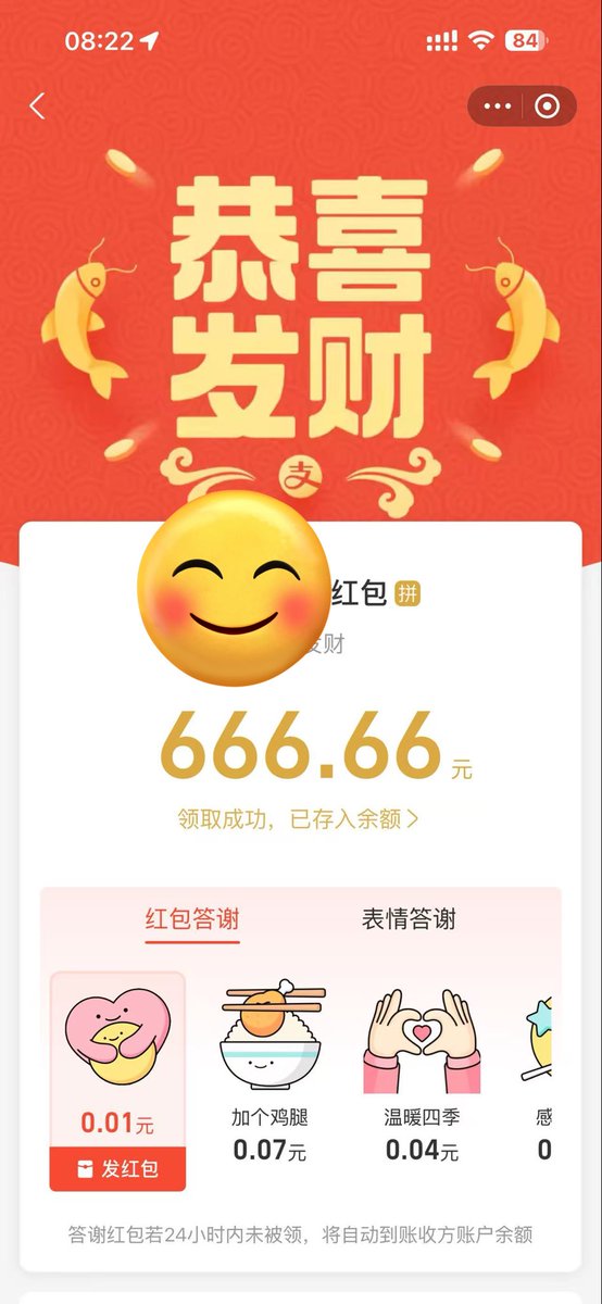 黄推福利内容 - 🍓草莓老师🍓的精彩图片 福利姬🍓草莓老师🍓分享的黄推图片3 - 网红私拍内容