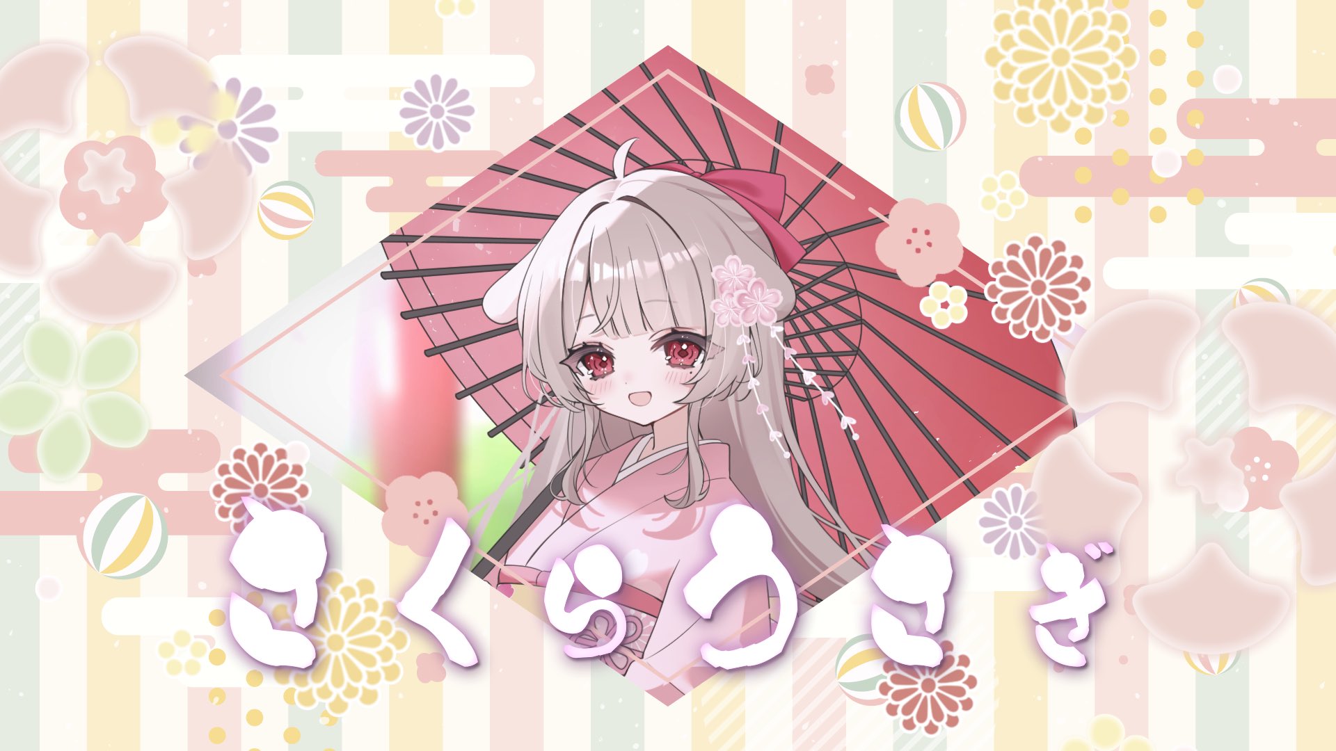 さくらうさぎ 雛梨うさぎᕱ⑅ᕱ .｡ഒ on X: 