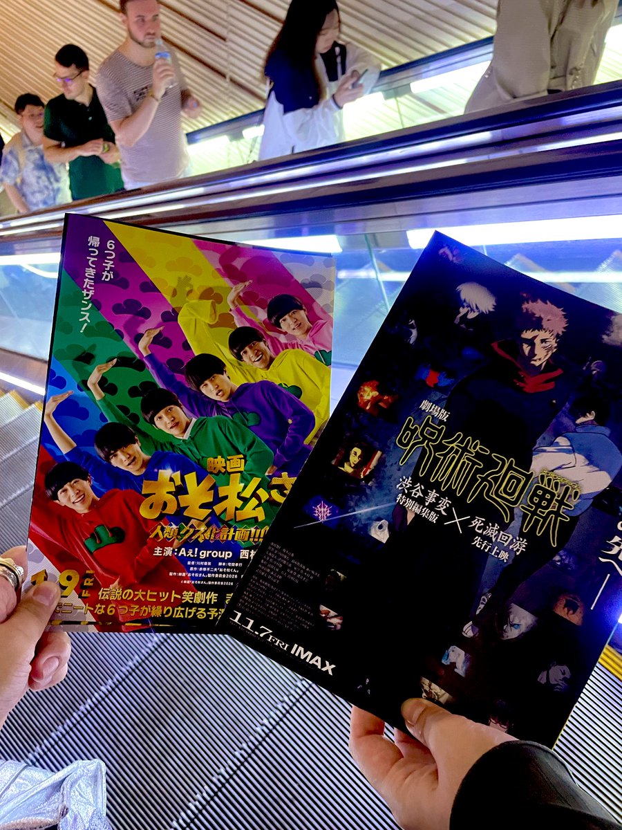 msy_531's tweet photo. まいちょんとD.N.A🧬みてやっぱAぇっていいよなってなった😌 https://t.co/SEf44A5CFb