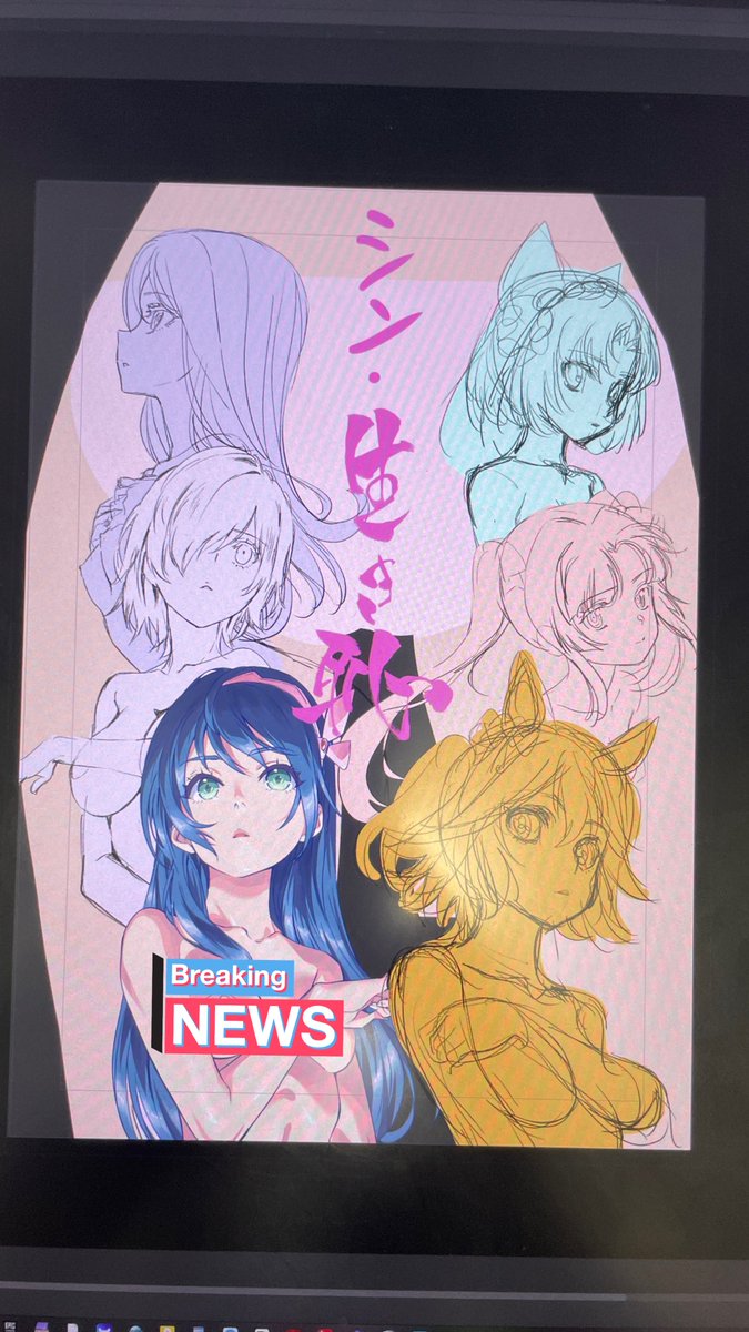 o⭐︎mochi(感謝) もへち (@scottmohechi) / X