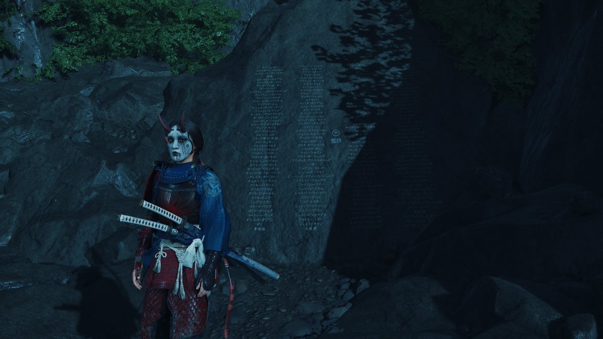 StandardDiff's tweet image. Finishing up the Storm Blade quest line when a familiar symbol appears……
Looks like we finally get an end to Jin’s tale.
#GhostofYotei