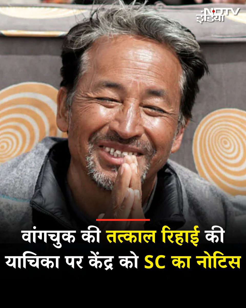 vikramadada's tweet image. #जयस 
सच तो सच होता है।
@HansrajMeena 
@MPTakOfficial 
@Wangchuk66