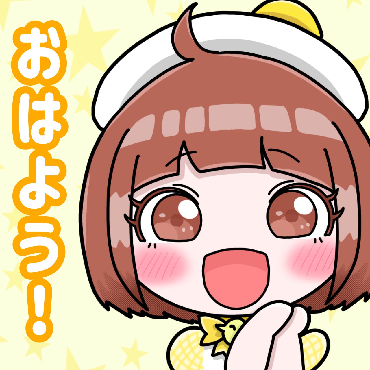 ✨lilyリリ✨ 250826] : 🐨💭 #NMIXX #엔믹스 #LILY #릴리 #BUBBLE #JYPBUBBLE #X