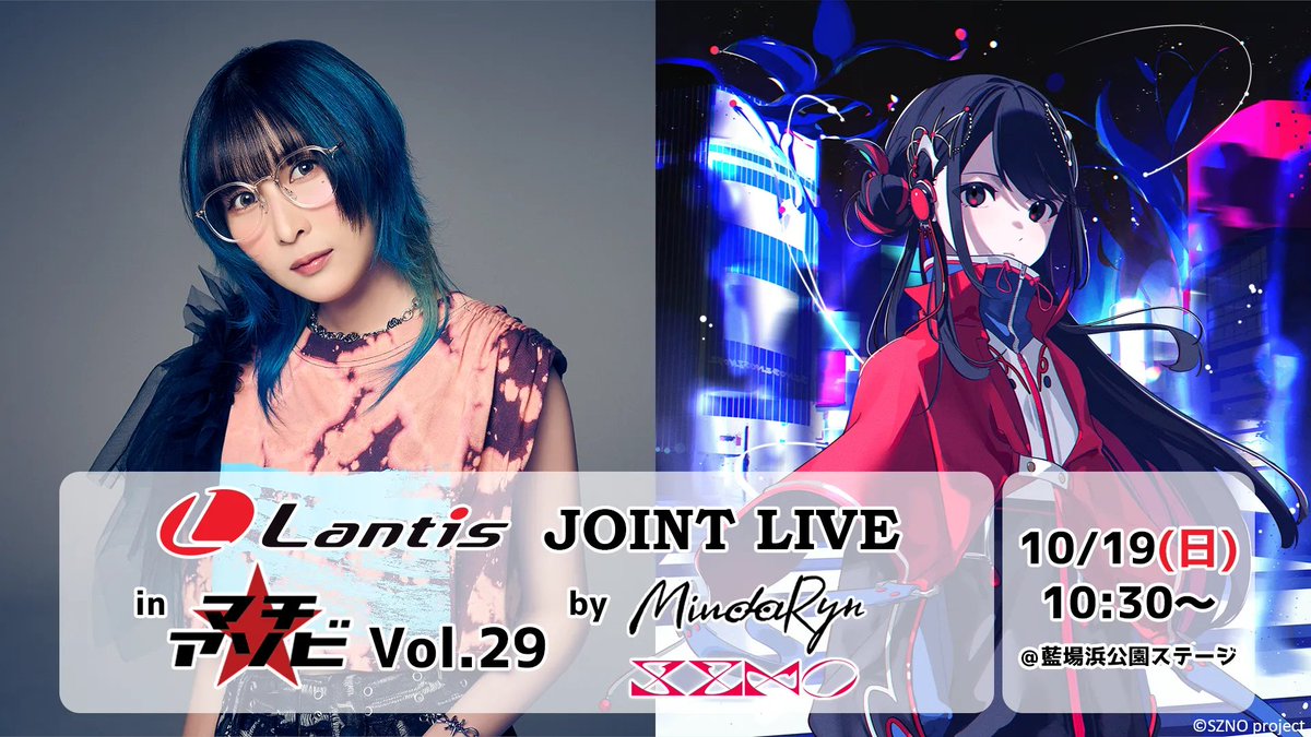 o⭐︎mochi(感謝) mochi (@mochi_740) / X