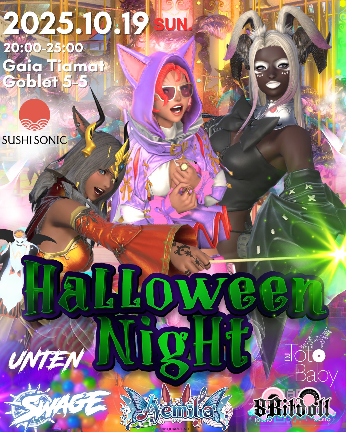 ꒰ঌ Shua ໒꒱@プロフ必読ページ♡⃜ ⬆️pls share and save/保存⬆️ 🌸おはようございます