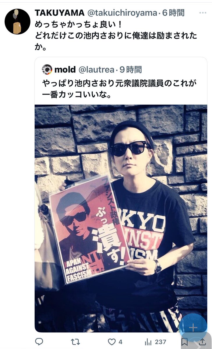 ducklingduckling on X: 