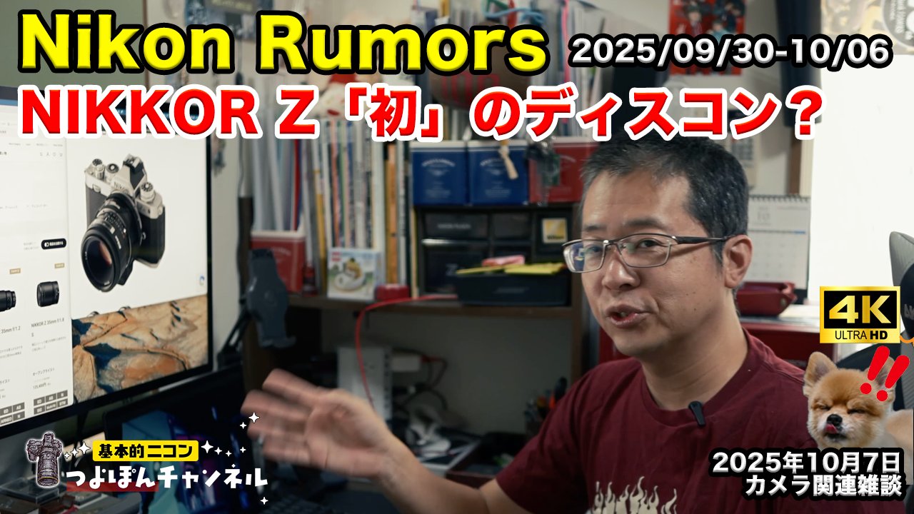 つよぽん つよぽん (@tsuyo428) / X