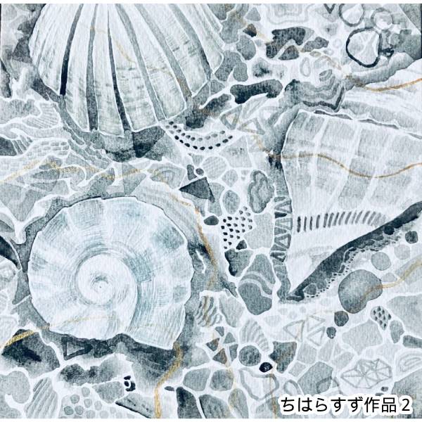 galleryそら (@gallery_sora) / Posts / X