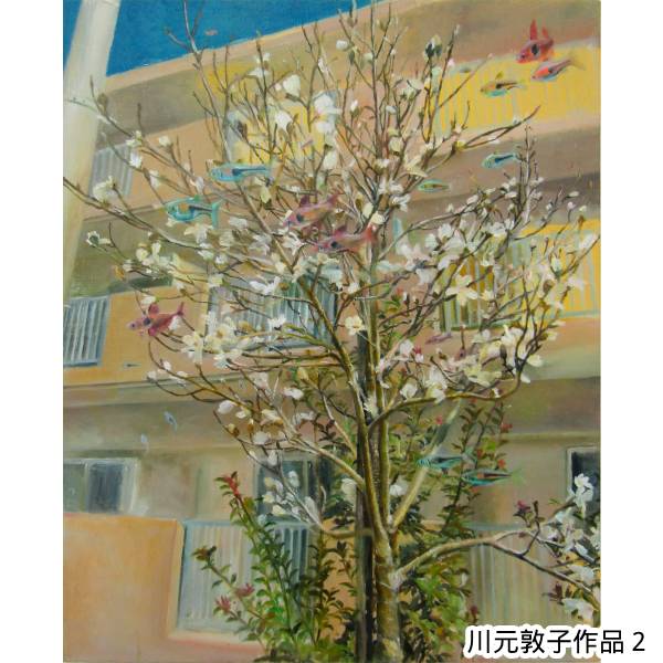 galleryそら (@gallery_sora) / Posts / X