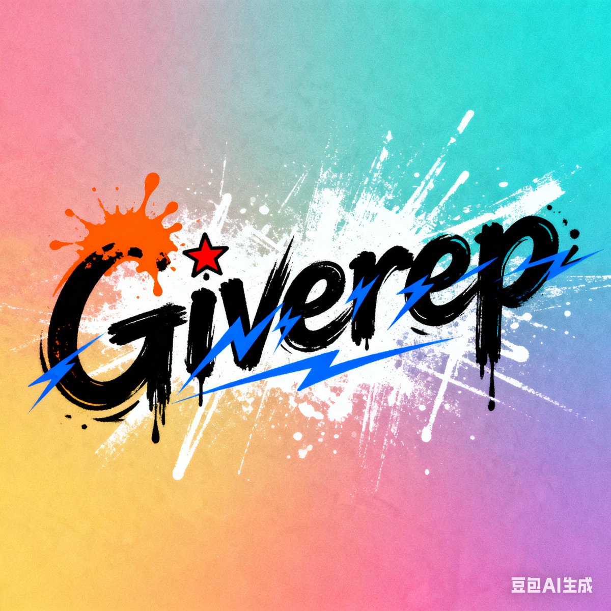 pretty mcr fans tweet media