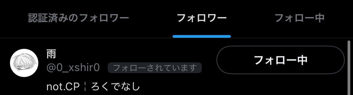 ！？！？！？！？！？！？！？😭😭😭😭😭😭😭😭😭😭😭😭😭😭