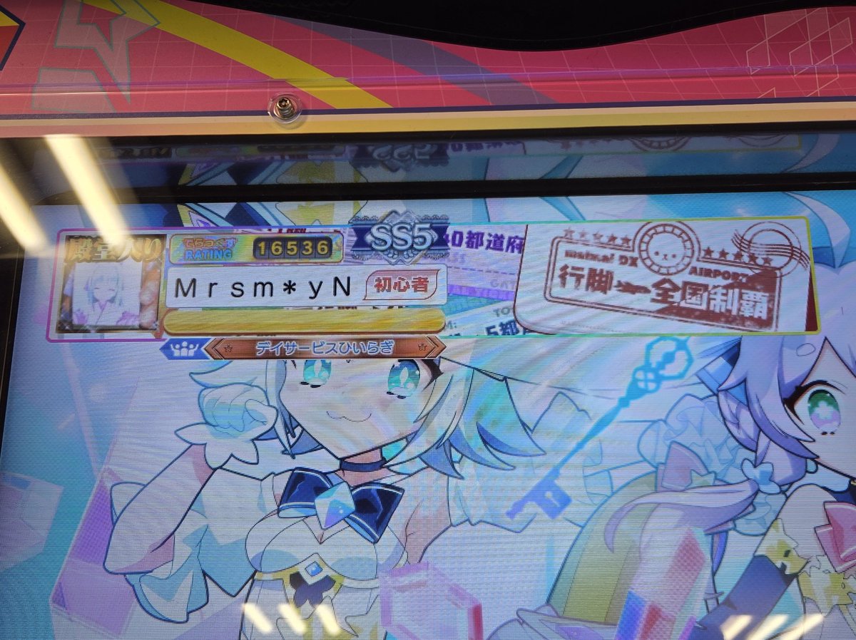 のぶちゃん tweet media