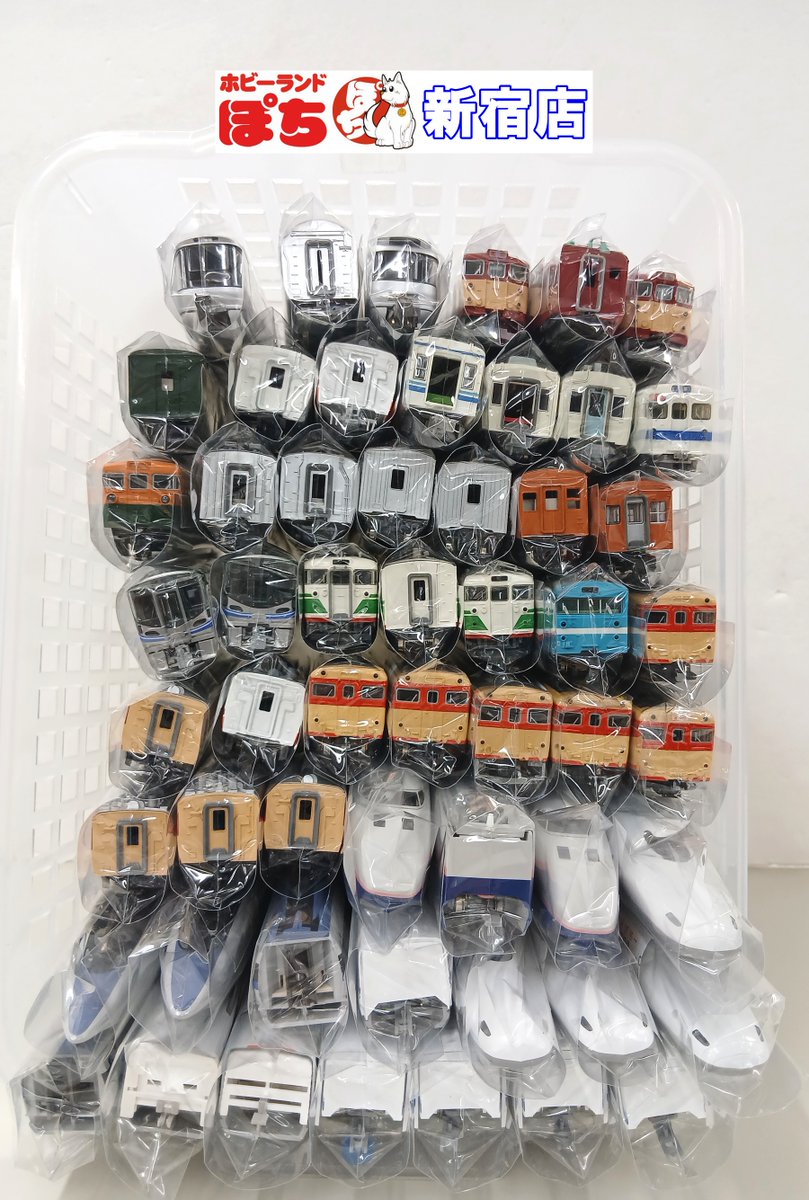 🏙️#ホビーランドぽち #新宿 店🏙️ #ジャンク品 追加速報～📢 #500系