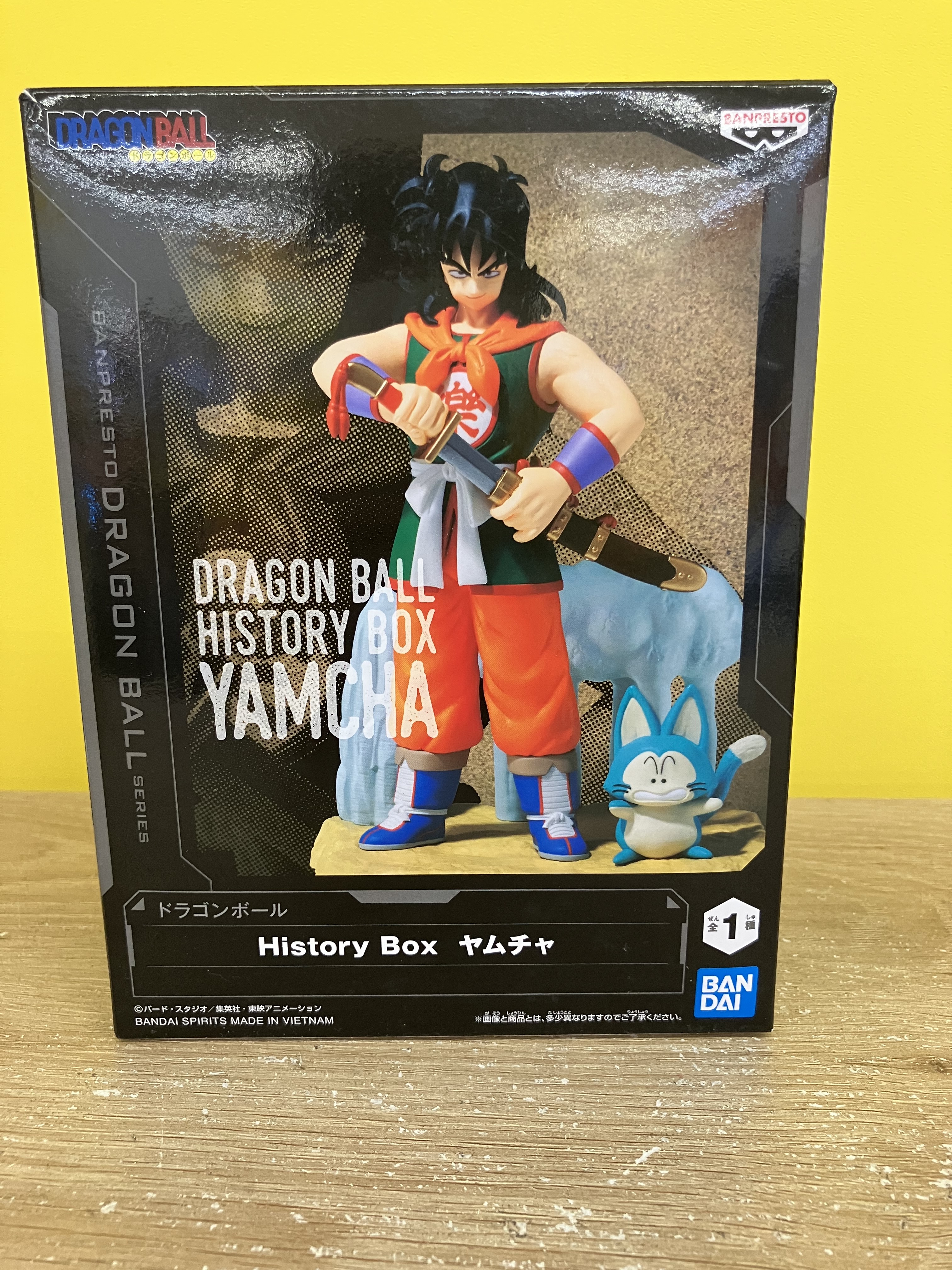 ドラゴンボールZ History Box 魔人ベジータ ヤムチャ 全1種 History