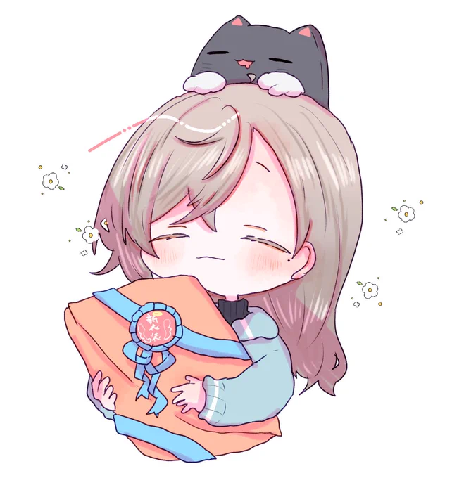 楽しみ