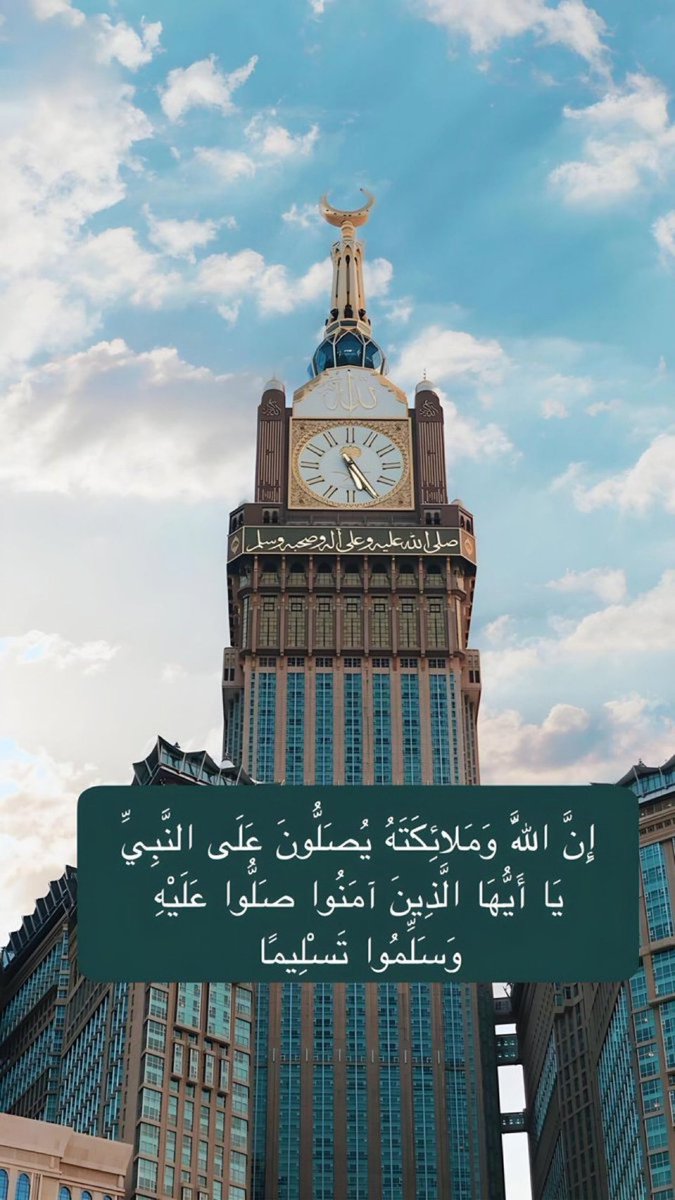 كبرياء أنثى tweet media