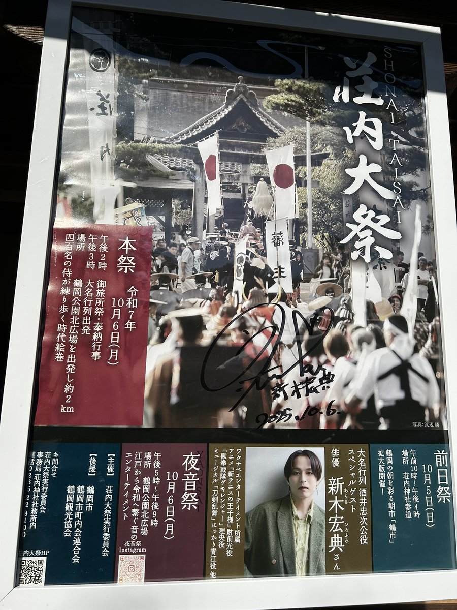 ＊kumi＊各ページにコメント下さい。　0605 concrete5 下書きブロックとページタイプの使い方 - YouTube