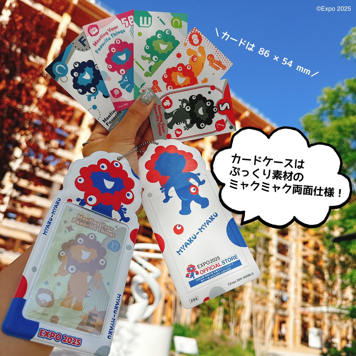 祝・万博　25枚限定 2024 Eternal Cutsダヴィンチ ゴッホ 25枚限定 2024 Eternal Cutsダヴィンチ ゴッホ