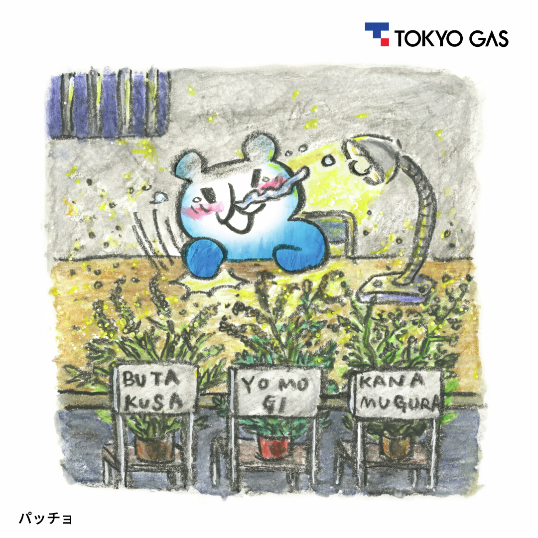 東京ガスの貯金箱ガス坊やです昔の物です宜しくお願いします。 希少レア・昭和レトロ！》《送料無料》⭐︎東京ガス ガス坊や
