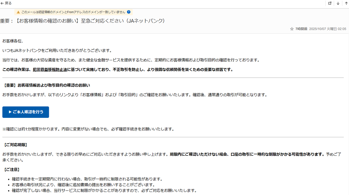 チャー (@char_taro) / Posts / X