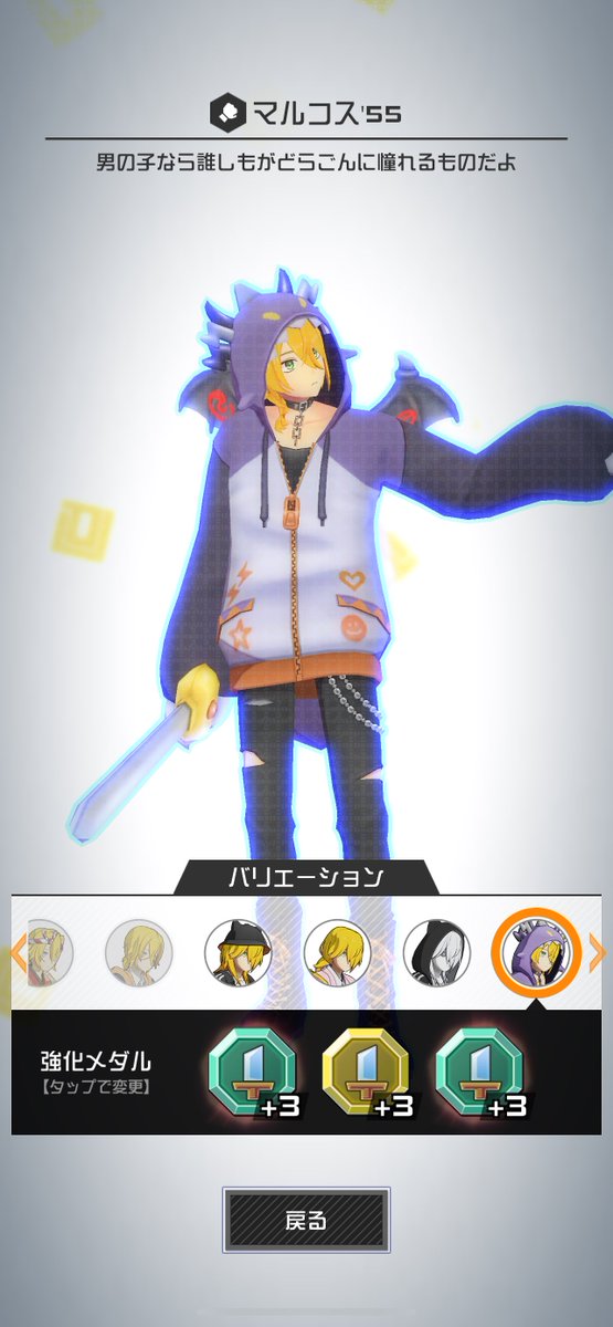 compas_tea's tweet photo. 勘弁してくれ https://t.co/RfAVoJDb5M