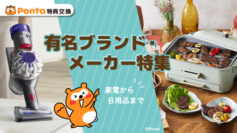 pontakです❗️❗️❗️ YGK YGK・よつあみ XBRAID アップグレードX8 オムニウム 300m 4