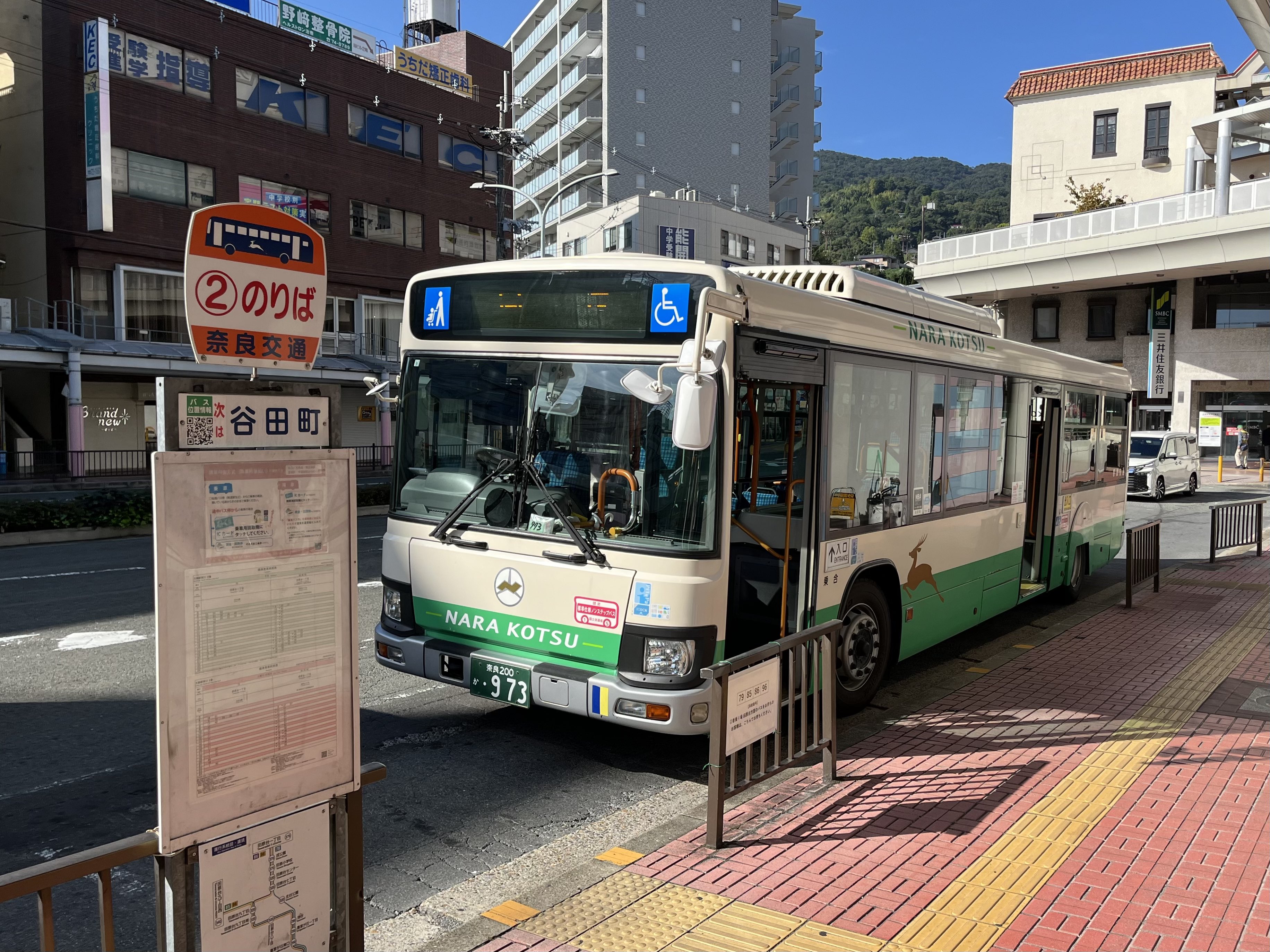 国際私法年報 第21 20 19号 3TBYALQMCRMFJKXDB4YLUHD2WU.jpg