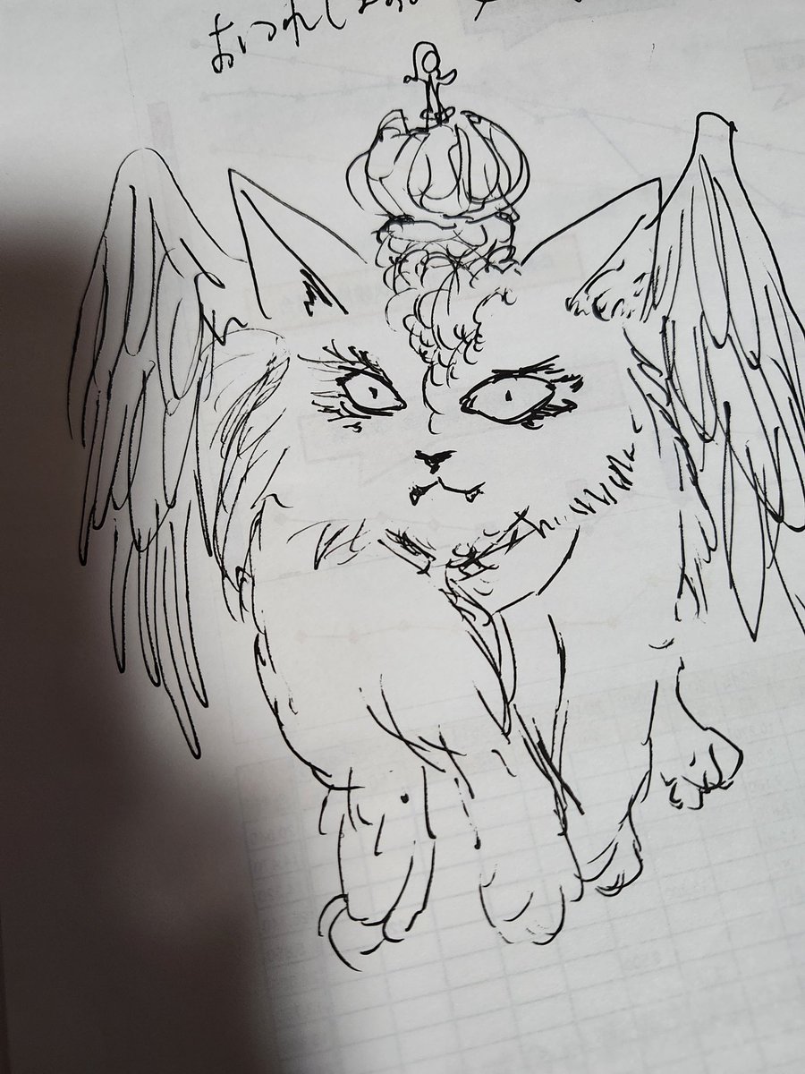 モアイ (@qmnAIx9yHG0nfOk) / Posts / X