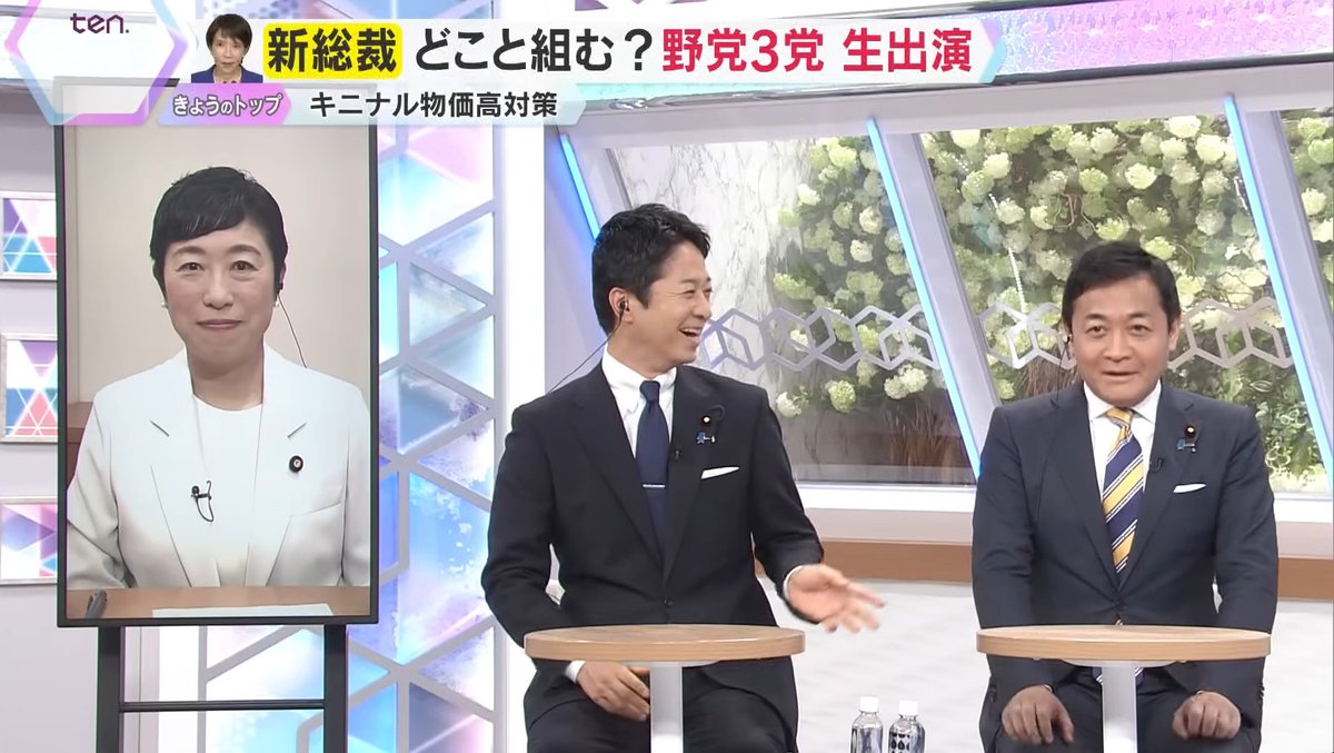 久帝的内容- 页10 - SS同盟, image size:1200x677