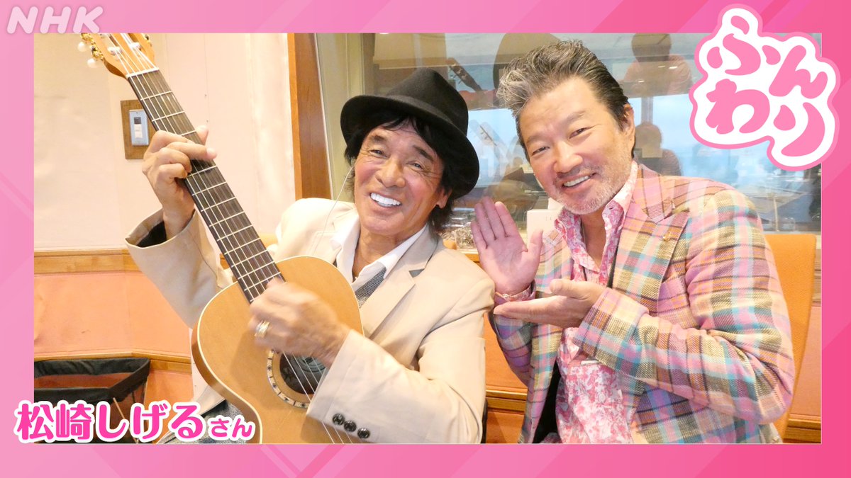 購入者急募！値段交渉可！松崎しげる 生サイン おまけ付 2025年最新】Yahoo!オークション -松崎しげる サインの中古品・新品