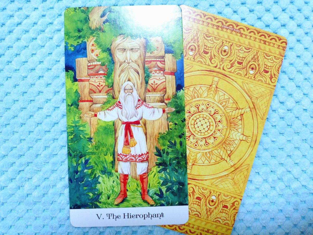 タロットカード