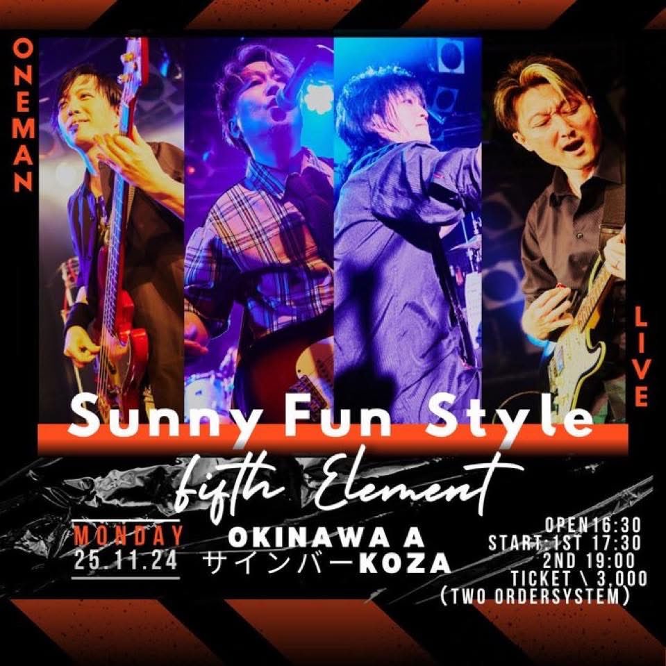 いよいよ、来月に迫ってまいりました、サニスタワンマンライブ！！
チケットのお問い合わせは各メンバー、DMにて

2025.11.24(Mon ) 
本陣OKINAWA　AサインバーKOZA 
東山線「本陣駅」 4番出口より徒歩1分
open16：30 
start　1st 17：30 2nd 19：00  
ticket \ 3,000（two order system）