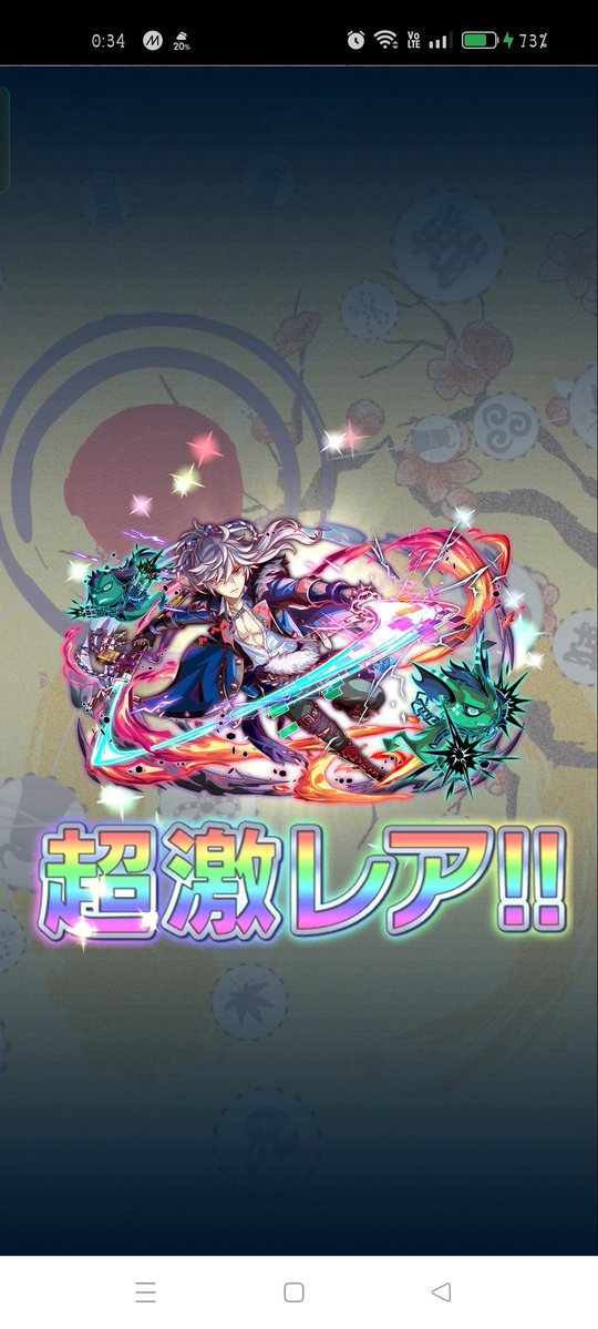 信長オルタ終わった〜😓
オルタシリーズ残りダ・ヴィンチのみ😇
 #クラフィ