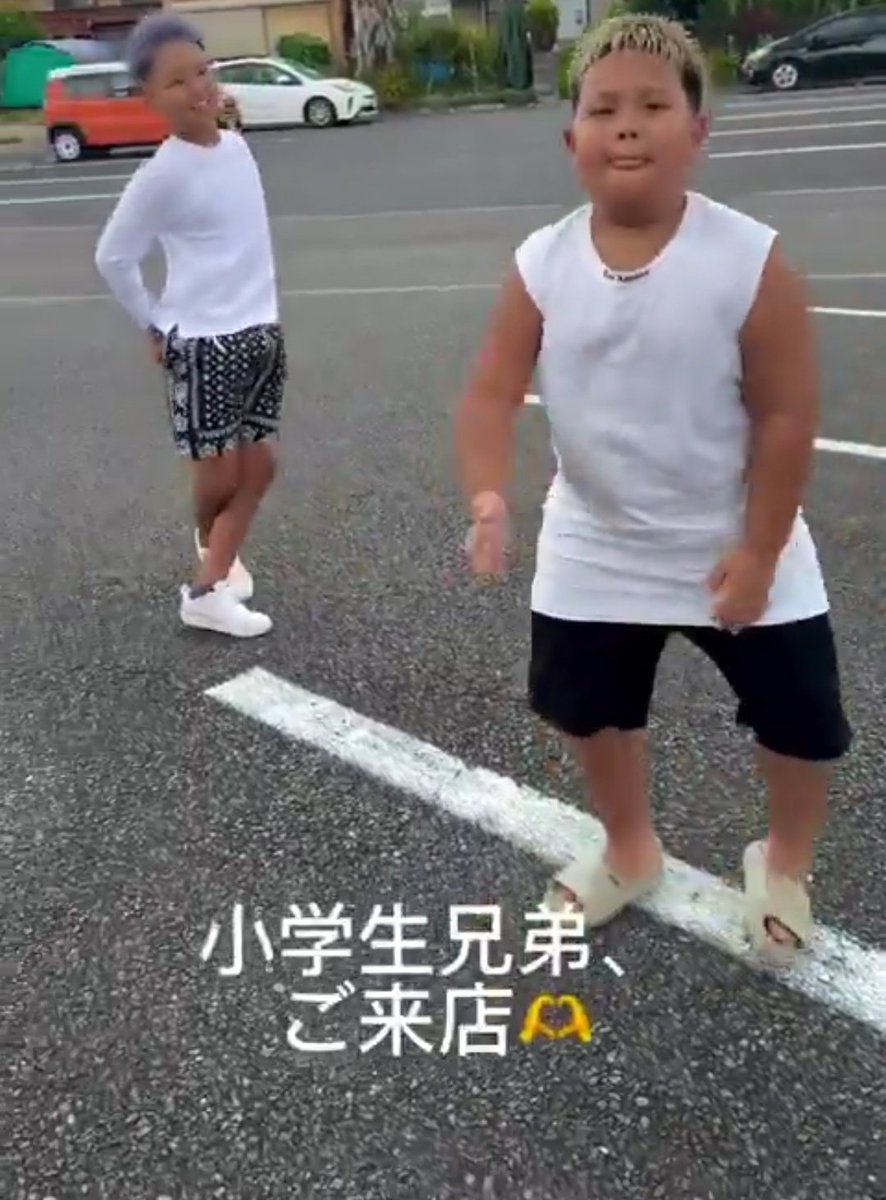 今日の授業これだった