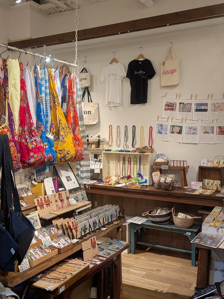 BuyAction's tweet photo. カンボジアハンドメイド展
@シサムコウボウ京都・裏寺通り店
2025年10月6日〜10月19日 https://t.co/gCNDh2275f