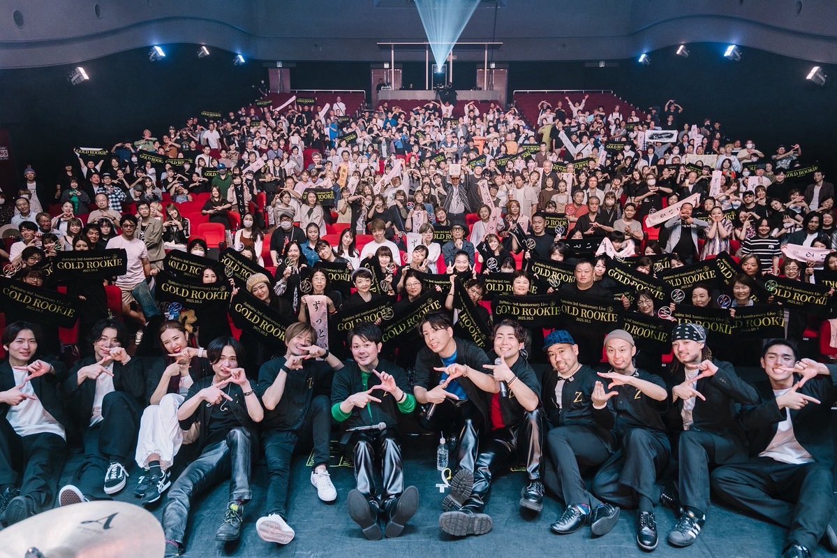 日本工学院専門学校ダンスパフォーマンス科 (@dp_gss) on Twitter photo Zuttoiru 3周年ワンマンライブ
『GOLD ROOKIE』に2年生2名がバックダンサーとして出演させていただきました!!
素敵な機会をくださった、
Zuttoiruさん(<a href="/Zuttoiru_1001/">Zuttoiru (20ヶ月連続新曲リリース中‼︎)</a> )、
WSBのKATOSHINさん
ありがとうございました🥹✨
#バックダンサー #ダンス #専門学校 #大田区
#蒲田 #日本工学院 #dp Zuttoiru 3周年ワンマンライブ
『GOLD ROOKIE』に2年生2名がバックダンサーとして出演させていただきました!!
素敵な機会をくださった、
Zuttoiruさん(<a href="/Zuttoiru_1001/">Zuttoiru (20ヶ月連続新曲リリース中‼︎)</a> )、
WSBのKATOSHINさん
ありがとうございました🥹✨
#バックダンサー #ダンス #専門学校 #大田区
#蒲田 #日本工学院 #dp