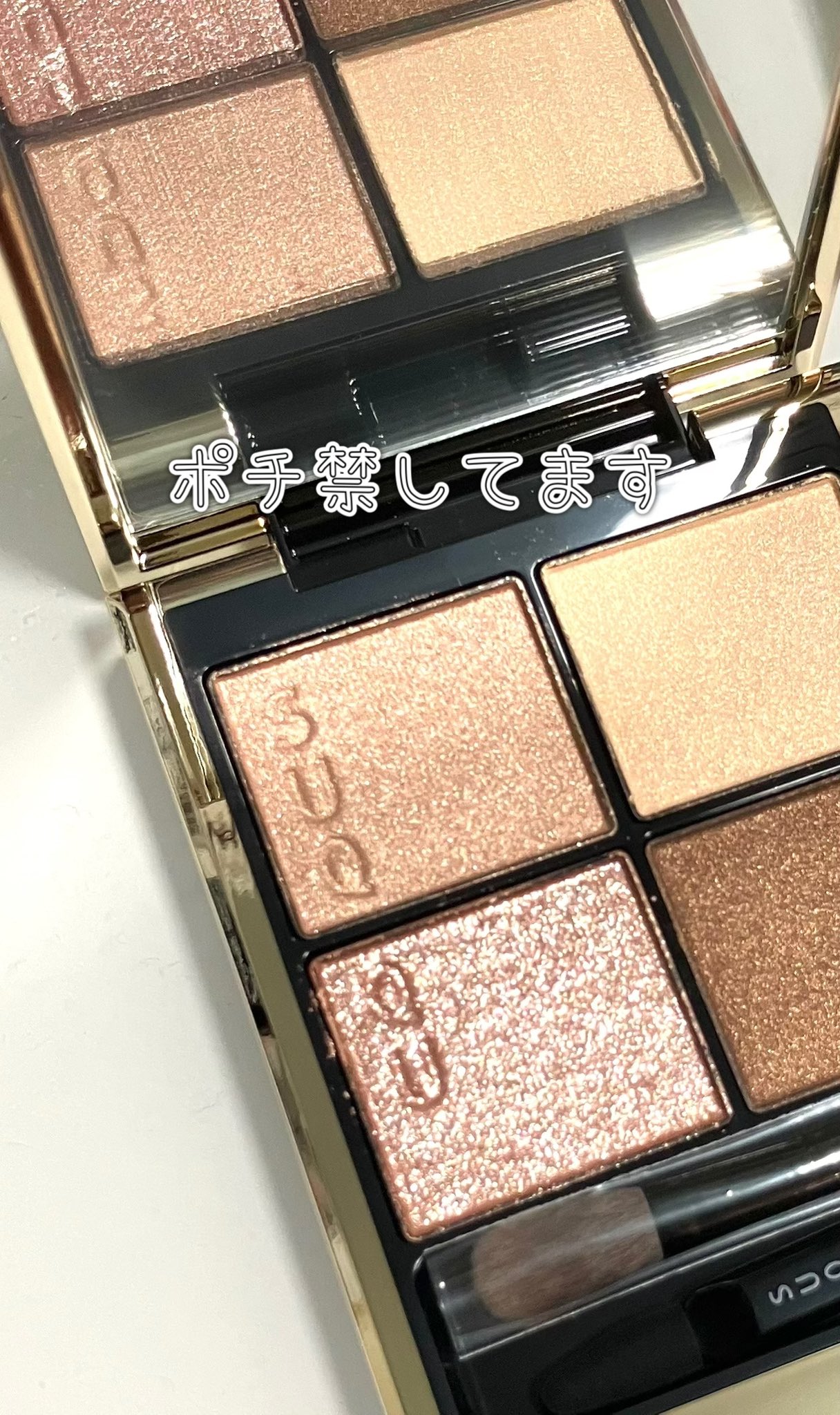 ⭐︎5/6まで限定値下げ⭐︎ 【総額10万円以上】コスメ85点まとめ売り 1500個比べて勝ち抜いた本命プチプラコスメを大発表！ デパコス