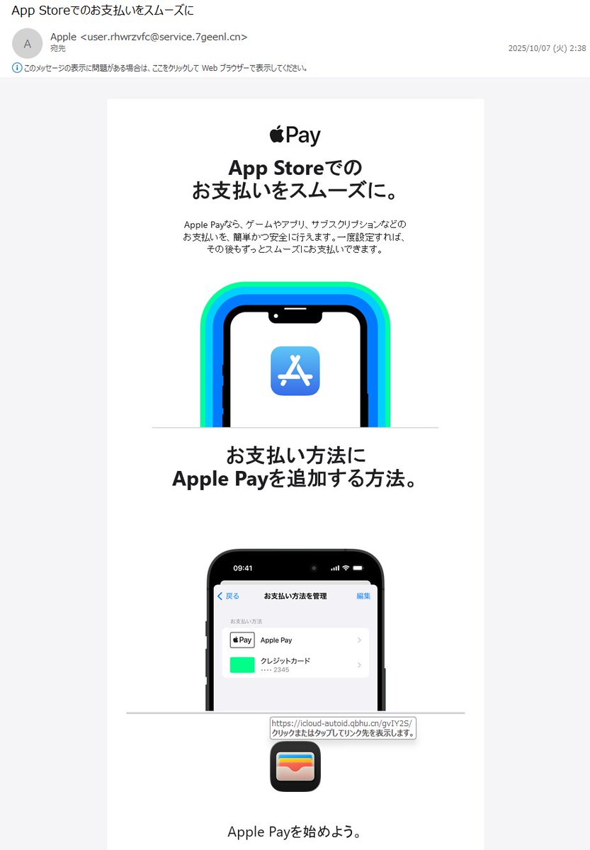 もも⚠️プロフィール確認お願いします様 リクエスト 2点 まとめ商品 Miyuki Chikara on X: 
