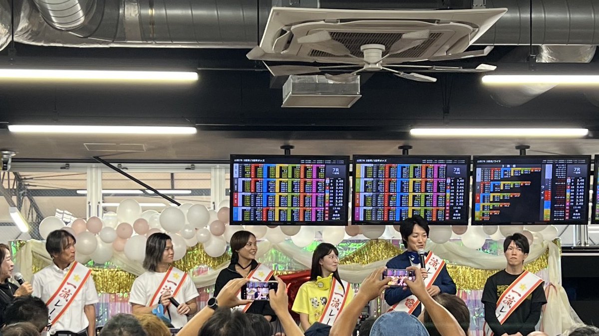 ychan_321's tweet photo. 2025.10.5
船橋感謝祭♡
楽しかったー✨
久美子様のMC最高でした🫶

サイン、ステッカーGETできた❤️

#サテライト船橋
#船橋場外
#オートレース発祥75周年 https://t.co/f9QuoaFg71