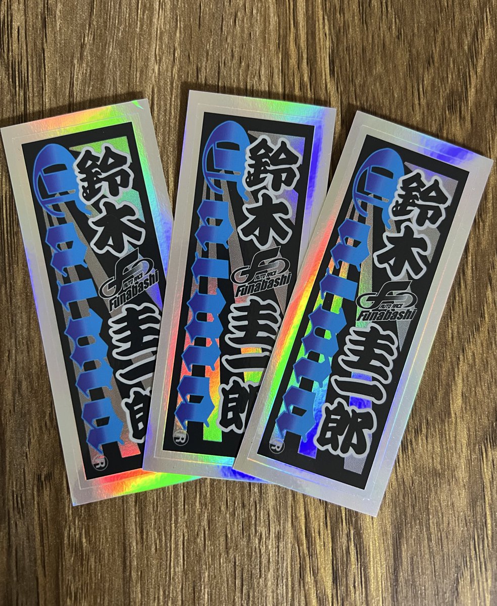 ychan_321's tweet photo. 2025.10.5 
船橋感謝祭②♡

圭一郎のQUOカード、パズルGETできて嬉しい🩷

優しい方にDVDもいただきました🥰
ありがとうございました🫶

#サテライト船橋
#船橋場外
#オートレース発祥75周年 https://t.co/Jkoaxz9ehh