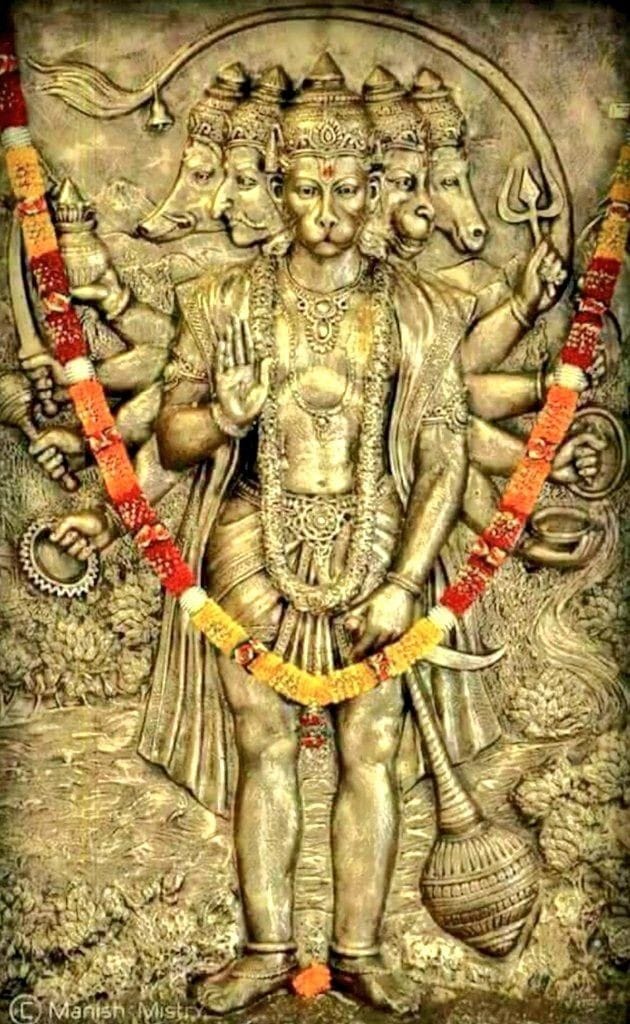 राम रसायन तुम्हरे पासा सदा रहो रघुपति कर दासा ।।