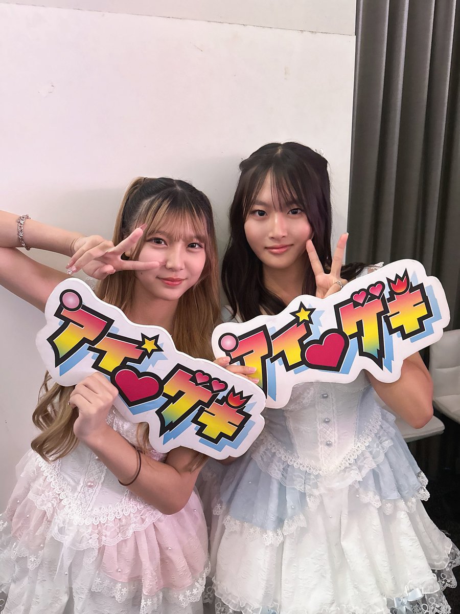 ♡早乙女ゆめ🦄💜♡ (@yume_230510) / Posts / X