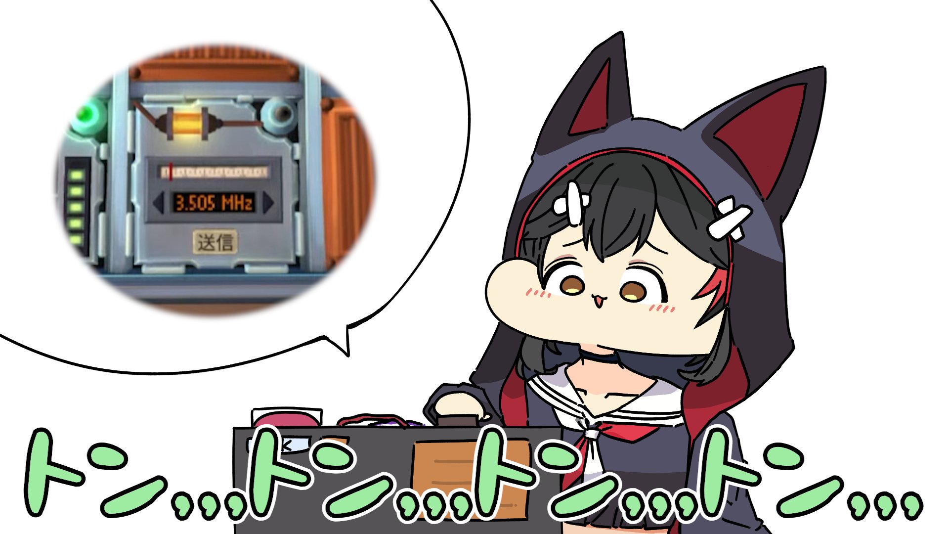 またたび！プロフィール必読！ またたび！プロフィール必読！ 蘇芳またたび