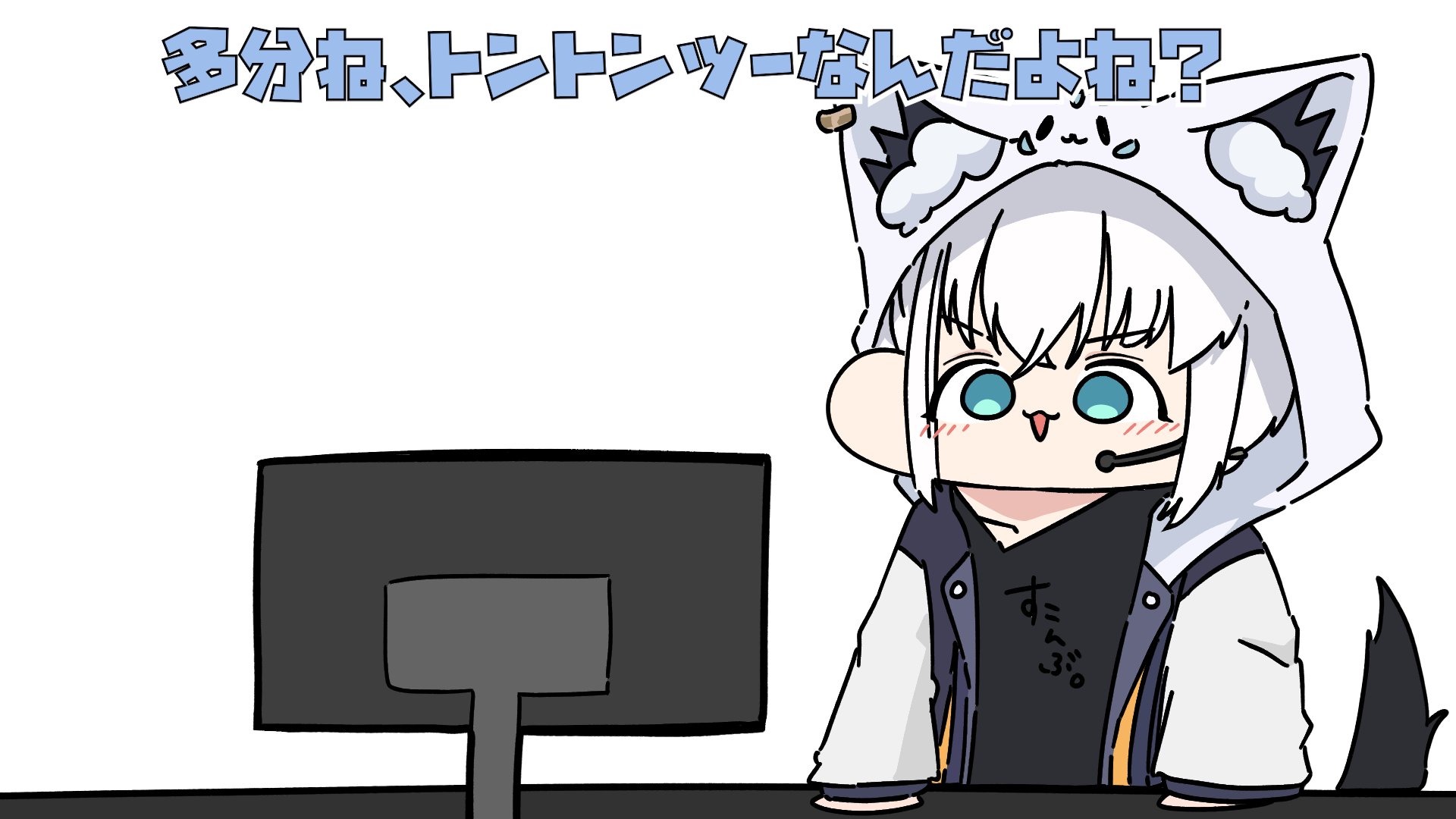 またたび🌸ホロクル10th【K-25】 (@Matatabi18b) / X