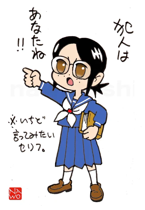 おはようございます。
今日はミステリー記念日なのでひとこと^_^ 
