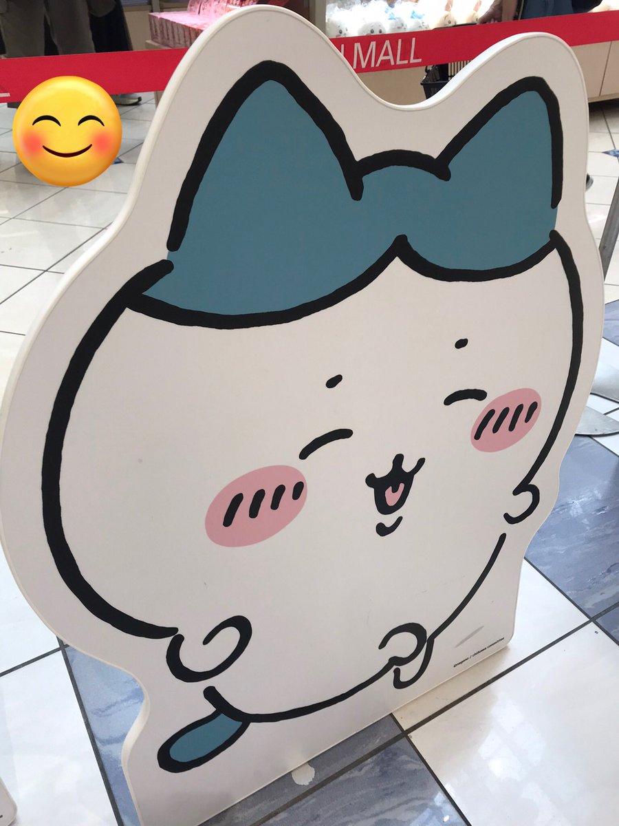 おみず。 tweet media