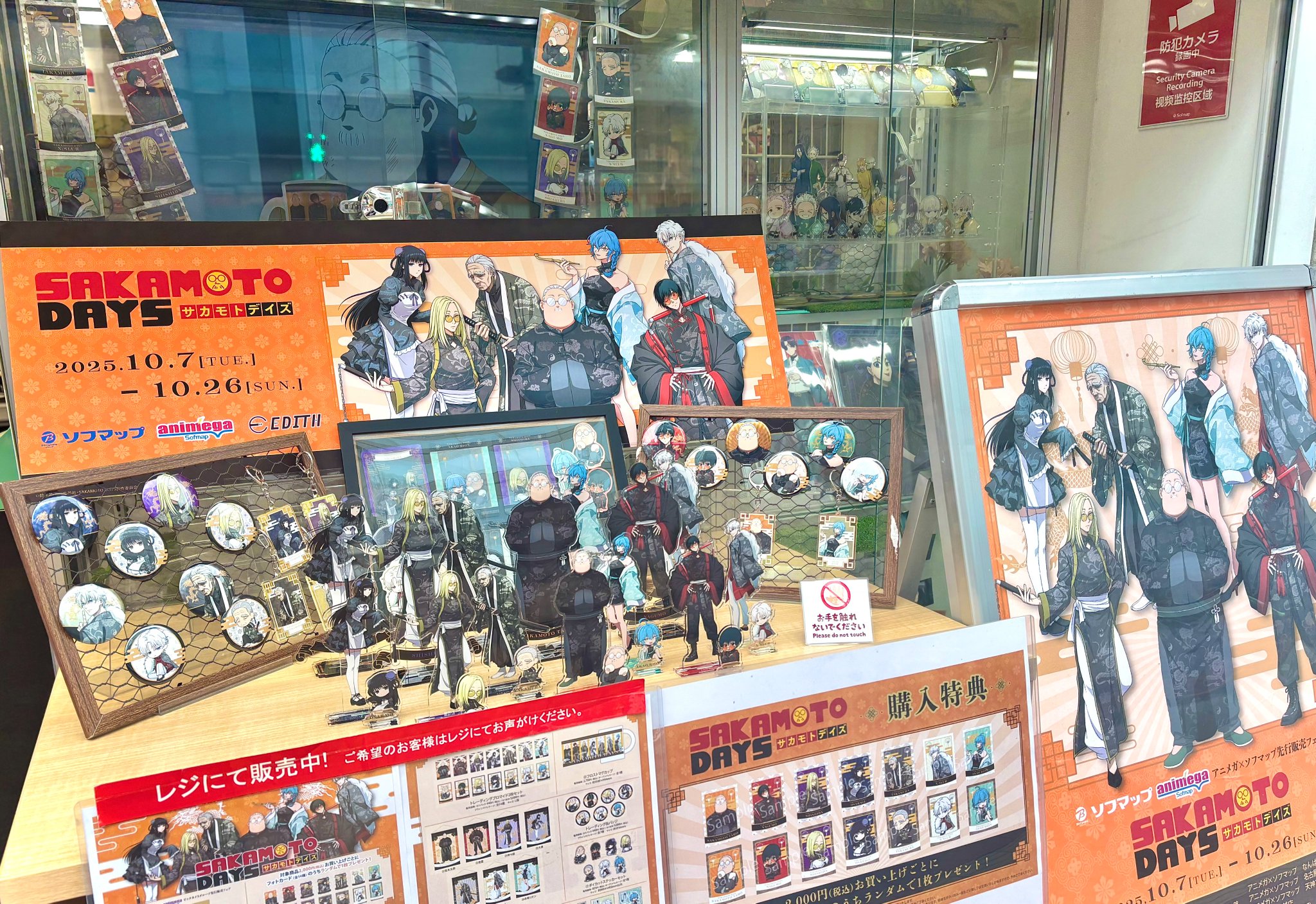 G2nffUxb0AAJM_9.jpg:large